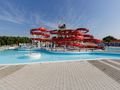 Acquatica Park Mailand